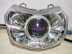 Honda Jia Yu 110 E Shadow Headlight hội Refit Dual Light Lens Angel Eye Devil Eye Xenon Light Youku - Đèn HID xe máy