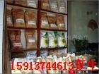 Адаптер для элементов питания 优良耐磨性柔韧性很高的抗涨强度耐冲击性强度pvdf浙江巨化jd-11