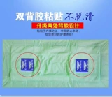 Взрослые подгузники пожилых людей пожилой люди и прокладки мочи, 100 таблеток толстых пожилых подгузников, мочи, а не влажных