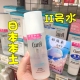 Miễn phí vận chuyển Bộ dưỡng ẩm dưỡng ẩm Curel ke Nhật Bản dành cho nữ chính hãng lotion dưỡng ẩm dưỡng ẩm cho da nhạy cảm nước toner