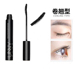 Miễn phí vận chuyển tại chỗ Hàn Quốc Mascara làm dài và dày mi không thấm nước và không thấm mồ hôi, không lem, không cặn chuốt mắt