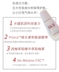 Nhật Bản SK-II / SKII / SK2 Huan Cai Zhen Essence Light Bulb Brightening Moisturizing Lotion 50ml lotion dưỡng trắng da 