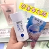 Phiên bản mới của Nhật Bản FANCL Kem chống nắng FANCL chống nắng cách ly SPF50 + 60ml Vật lý cho trẻ em mang thai kem chống nắng vật lý lai hóa học 