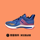 Li Ning 2019 mới nhấp nháy 6 CBA ưu tú thấp để giúp giày bốt CJ bắt đầu đêm thi đấu bóng rổ của đội tuyển Mỹ ABAP071 - Giày bóng rổ giày the thao nam chính hãng Giày bóng rổ