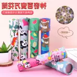 Вариационный детский калейдоскоп, игрушка для экспериментов, телескоп для детского сада для школьников, подарок на день рождения, наука