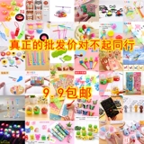 Награда для детского сада для школьников, игрушка, обучение, подарок на день рождения