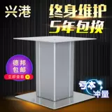 Синганг Бесплатная доставка Tatami Lift Tatami Halling Table Lift и Taiwan Electric Halling Downship Hall Lift