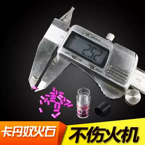 Tian en Kadano Fire Stone Super Soft Purple Spark 2,5 мм черный кальций уголь Лунный Специальное потребление