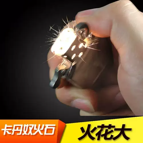 Tian en Kadano Fire Stone Super Soft Purple Spark 2,5 мм черный кальций уголь Лунный Специальное потребление