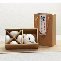 Чай набор горшка из 4 чашек луны белого (картонная упаковка)