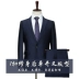 Bộ đồ vest nam màu đen miễn phí phiên bản Hàn Quốc nóng bỏng