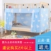 Hộ gia đình giường rèm cửa màn giường ngủ 幔 giường người lớn chu vi 1.5 m mét ấm muỗi net tích hợp giường vải dày