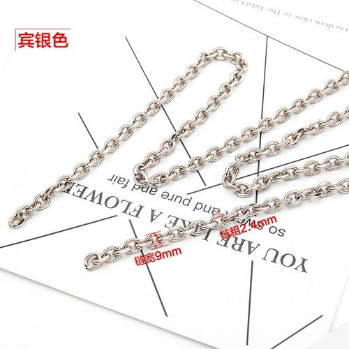 Цепочка на цепочке, аксессуар для сумки, небольшая сумка, металлическая цепь на одно плечо, 2019