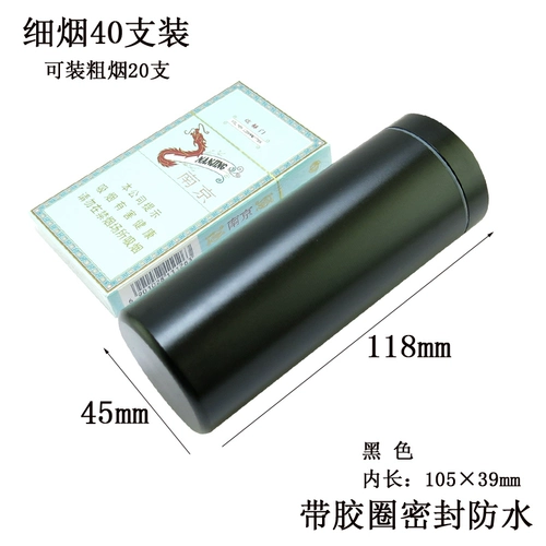 Водонепроницаемая металлическая система хранения, мужской креативный портсигар, чай для путешествий