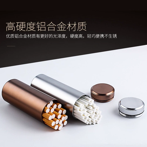 Водонепроницаемая металлическая система хранения, мужской креативный портсигар, чай для путешествий