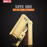 Оригинальная ретро зажигалка на керосине, старомодная ветрозащитная сумка для техники