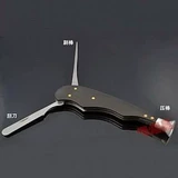 Аксессуары для ковша для дыма SANHE, один из Wumu Smoke Knife Metal Pres