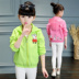 Quần áo trẻ em gái áo mùa xuân năm 2018 trẻ em mới mùa xuân dài tay của phụ nữ áo sơ mi quần áo chống nắng mùa xuân và mùa thu Hàn Quốc áo khoác Áo khoác