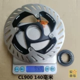 CL900 Disc