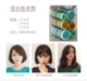 Thịt viên đầu đĩa thiết bị tóc lười cung tạo kiểu Hàn Quốc bện hoa nụ đầu đầu nhân tạo tấm tóc dính tóc phụ kiện - Phụ kiện tóc