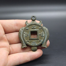 Амулет в виде старинной монеты 古钱币收藏仿古花钱压胜钱双鱼花钱铜钱工艺品铜钱
