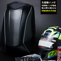 Dark Knight 17,3 дюйма [повышение версии повышенной версии]