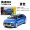 Mô phỏng 1:32 Mô hình xe hợp kim Audi Q8 âm thanh và ánh sáng kéo lại 6 chiếc SUV mở mô hình xe đồ chơi trẻ em - Chế độ tĩnh
