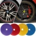 Tất cả mới Honda Accord Binzhi Sidi XRV lốp xe bánh xe bánh xe thay đổi trang trí dán vòng bảo vệ - Vành xe máy Vành xe máy