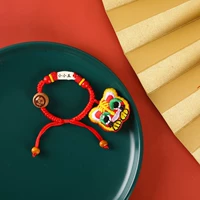 Браслет тигров