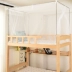 Bên mở và mở với mái chống bụi, lưới chống muỗi sinh viên giường tầng giường đơn giường đơn đặc biệt mùa hè đôi phong cách mới - Lưới chống muỗi