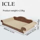 Супер большой диван -кошачьи кошки гнездо котцы кошки, когти из шлифования наложни