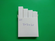 картон 新三星苹果 18650 26650对讲机笔记本手机电池小白纸盒白卡电池盒