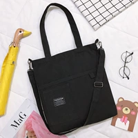 Черный одно плечевой трехсайтер