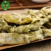 Товары от 宁波谊丰海产