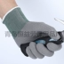 36 đôi găng tay làm việc sợi nylon mỏng màu xám thoáng khí bảo hộ lao động đàn hồi chống nắng khi lái xe cho nam và nữ bao tay cách nhiệt 
