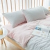 Cotton kiểu Nhật đơn giản cotton Bọ Cạp bốn mảnh cotton sọc chăn trải giường 笠 1,8 m đôi Bắc Âu - Bộ đồ giường bốn mảnh