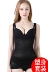 Quần áo bằng nhựa cơ thể bụng vest nữ eo cơ thể định hình không có dấu vết bó sát đồ lót corset mùa hè siêu mỏng - Corset hai mảnh