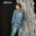 Kabuyi thiết kế ban đầu thương hiệu của phụ nữ mùa thu mới Châu Âu và Mỹ thời trang đường phố ngắn denim jacket coat nữ áo khoác vest nữ Áo khoác ngắn