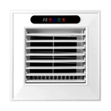 Встраиваемый потолочный беспроводной светильник, вентилятор, 2 в 1, дистанционное управление