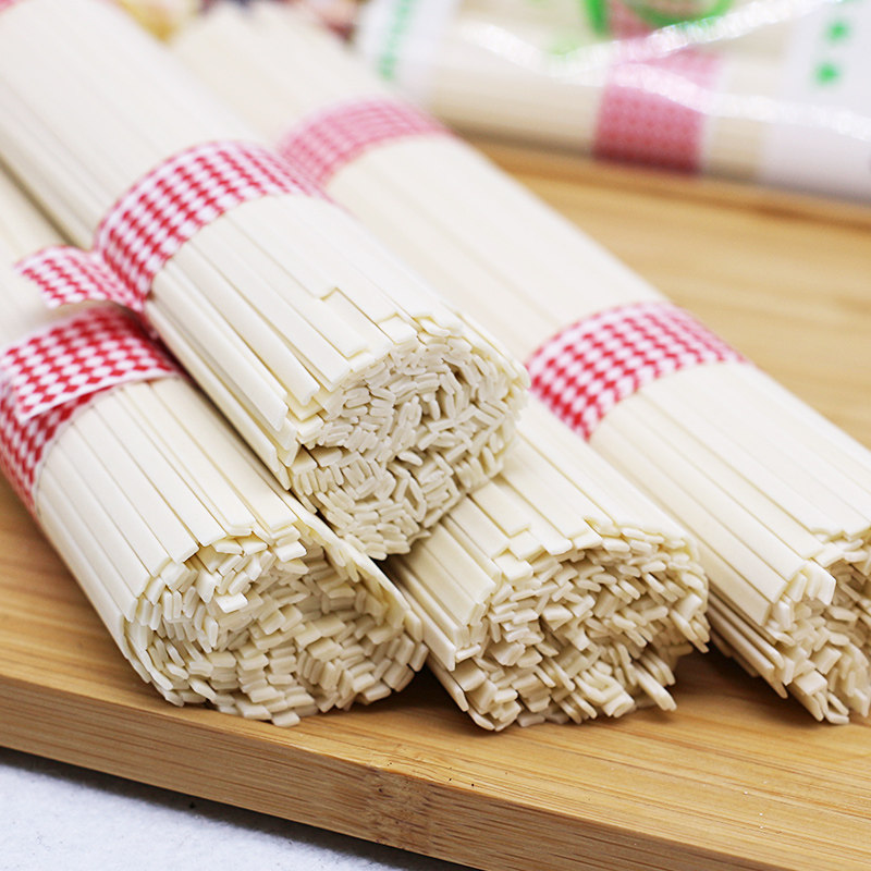 玉昕手擀面原味散装小面儿童手工营养面凉拌面干面500g*5包邮 - 惠券