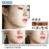 Hàn quốc saem tươi kem che khuyết điểm stick bìa quầng thâm bút mụn marks tàn nhang mắt lip cơ sở kem