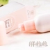 Hàn Quốc Etude House Photosorial Kem che khuyết điểm Beauty Mist Cream Moisturising Lasting Brightening Isolation Makeup Pre-milk che khuyết điểm cho da dầu mụn Sun màn hình / Pre-Make-up