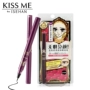 Kiss Me Kissy Dream Eyes 0.1mm Very Fine Liquid Bút kẻ mắt Bút kẻ mắt không thấm nước Kissme - Bút kẻ mắt bút kẻ eyeliner