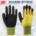 Chuangxin nhúng hai lớp găng tay chống thấm nước bảo hộ lao động chống mài mòn chống trơn trượt cao su mềm công trường xây dựng găng tay làm việc Gang Tay Bảo Hộ