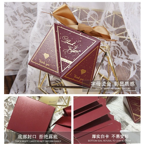 Vini Honey2021 Новая сахарная коробка свадьба Свадьба Творческая конфеты предложить подарочную коробку, положить котенку