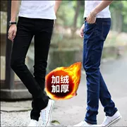 Quần tây nam mùa thu và mùa đông cộng với quần jean dày nhung cho nam chân sang trọng Phiên bản Hàn Quốc của nam thanh niên kéo dài quần mỏng