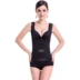 Corset bụng eo tops kích thước lớn cơ thể nữ sau sinh đồ lót mùa hè siêu mỏng corset giảm béo vest Sau sinh