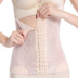 Mùa hè phần mỏng bụng vành đai vành đai giảm béo giảm cân vành đai mỏng vành đai thắt lưng nữ hình cơ thể eo corset corset Đai giảm béo