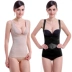 Mùa hè giảm béo vest phần mỏng corset nhựa eo để có dạ dày, đồ lót cơ thể sau sinh thu hoạch bụng sau sinh phục hồi áo body nữ Sau sinh