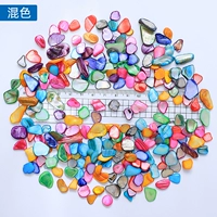 Смешанный цвет 500 г около 1000 капсул